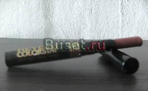 Помада Revlon Санкт-Петербург