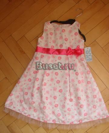 Платье новое Санкт-Петербург