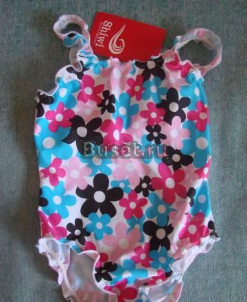 Купальник Санкт-Петербург