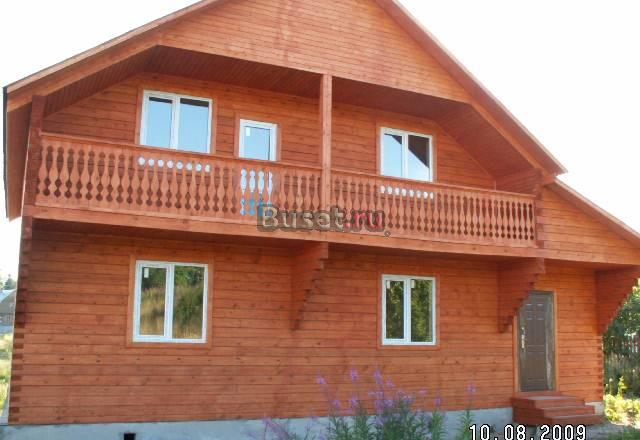 Дом 220 кв.м. по Ярославскому шоссе Москва