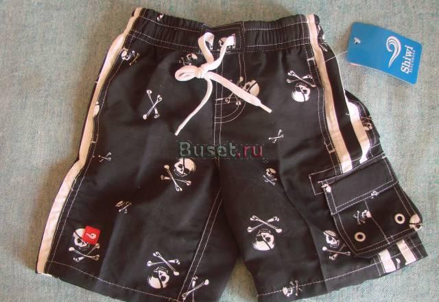 Шорты для плавания Санкт-Петербург