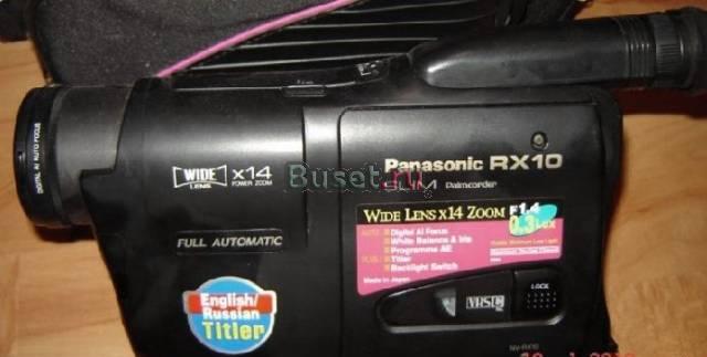 Аналоговая видеокамера Самара