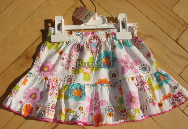 Юбочка финская ( новая ) Санкт-Петербург