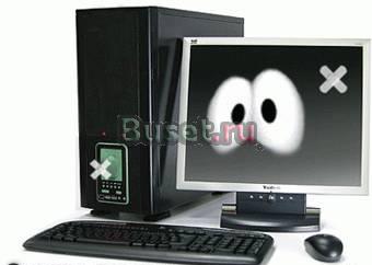 Ремонт компьютеров только в энгельсе Энгельс