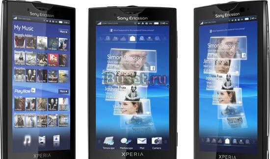 Sony Ericsson X10 Москва