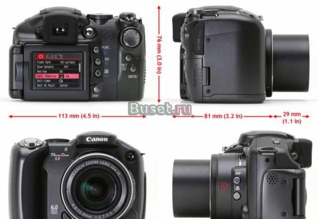Фотоаппарат Canon PowerShot S3 IS Москва