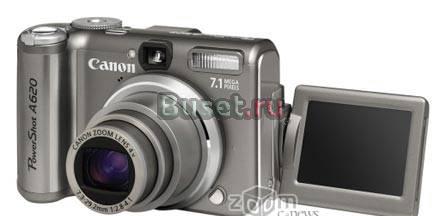 Canon  PowerShot 620 7.1 megapixels Санкт-Петербург