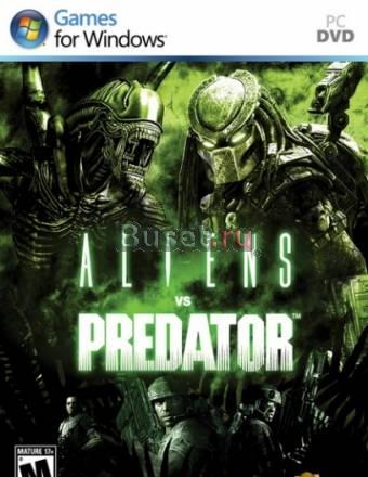 Aliens vs Predator Москва