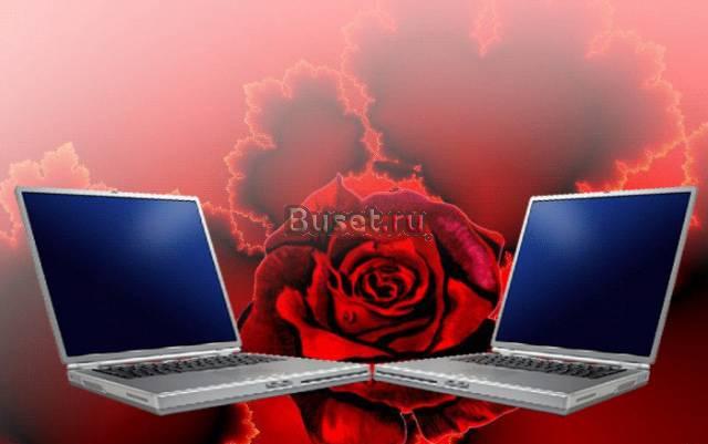 Ремонт бытовой и компьютерной техники Ростов-на-Дону