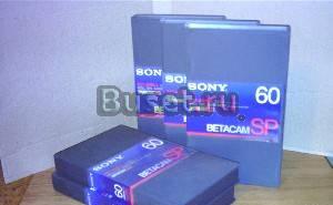 Профессиональные видеокассеты Betacam SP 60 Санкт-Петербург