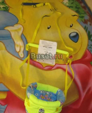 Прыгунки 300р Новосибирск