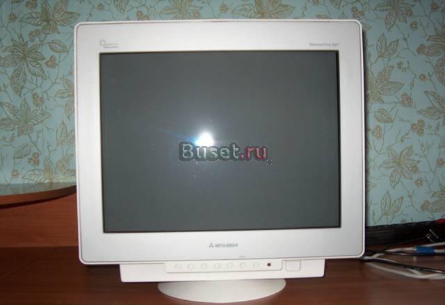 Настольный компьютер с монитором Санкт-Петербург