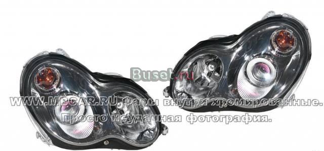 Фара W203 линзованная (комлект лев+прав) хрусталь Москва