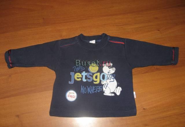 Толстовка на 2 года Москва