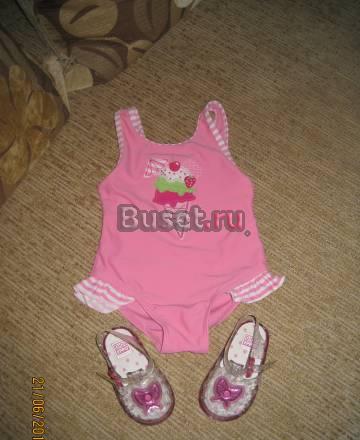 Детский купальник Mothercare (12-18мес.) Москва