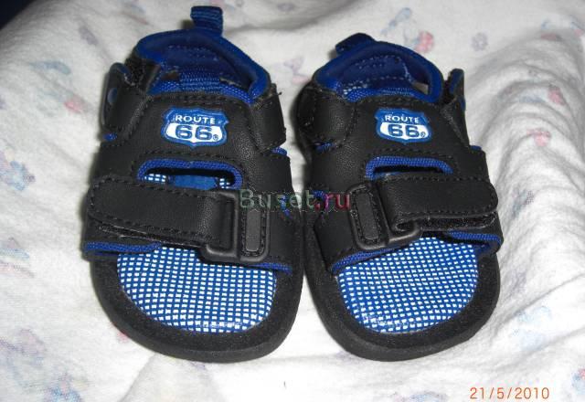 Спортивные сандалики Москва