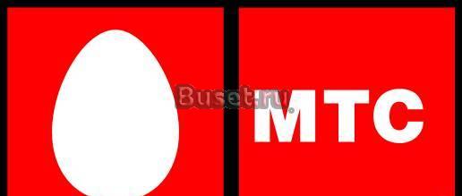 Тарифный план Эксклюзив Санкт-Петербург