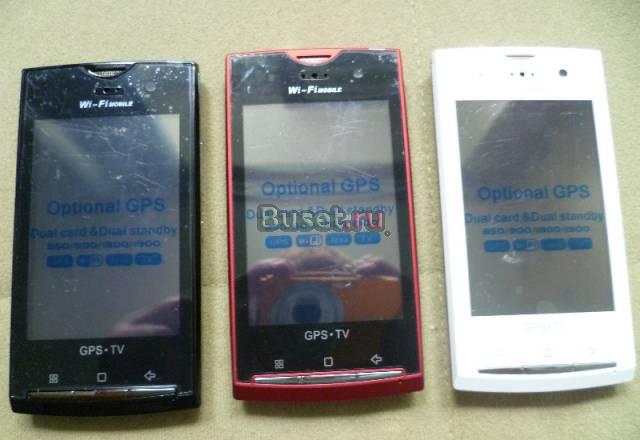 SonyEricsson X10 3.2 wifi  Доставка Москва