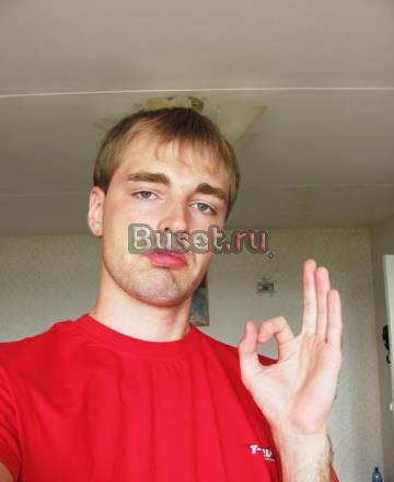 Ищу управленческую работу или работу Экологом Воронеж