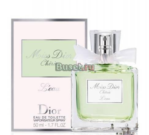 Элитная парфюмерия по доступным ценам Москва