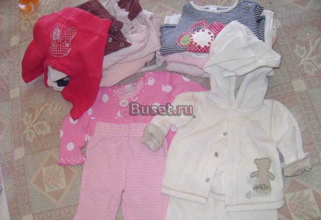 Всё от 0 до 1 года для девочки Санкт-Петербург