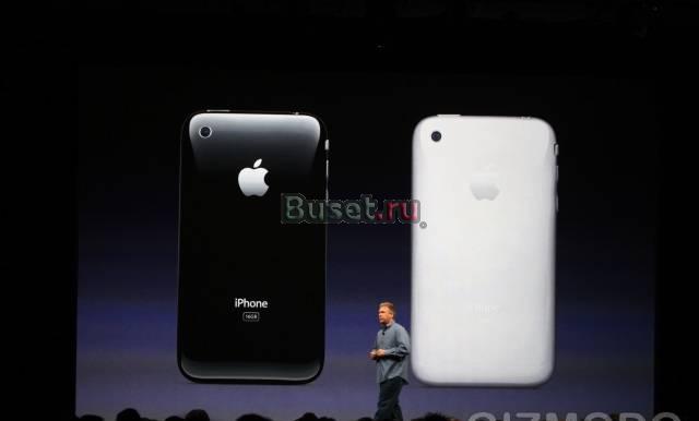 Iphone 3Gs по кемеровской области Кемерово