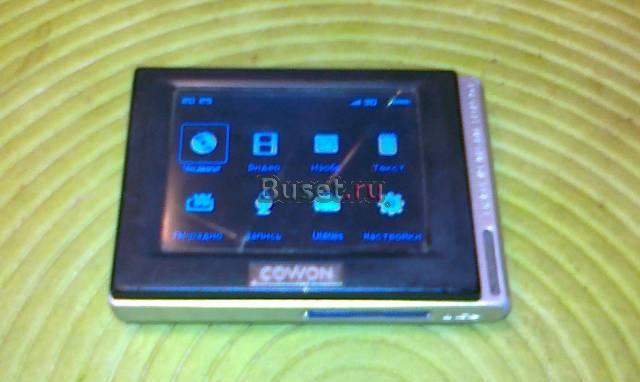 Cowon D2 8Gb (битый экран) Москва