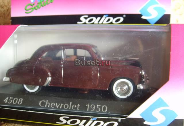 Chevrolet 1950  1/43 модель от solido Москва