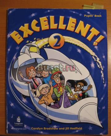 Английский язык "Excellent 2" учебник Санкт-Петербург