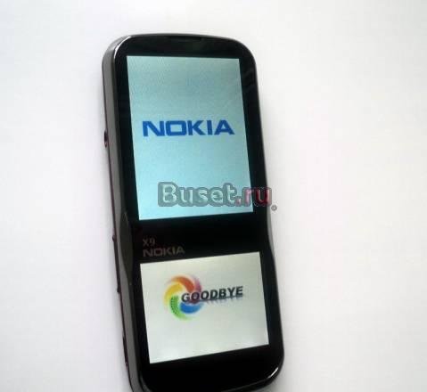 Мега престижные трубки. Доставка по рф Москва