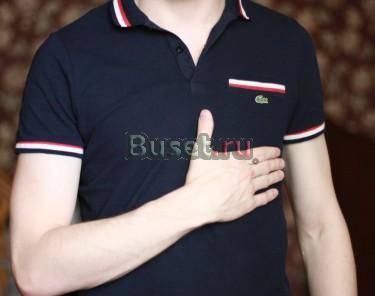 Футболка-поло Lacoste Москва