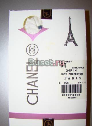 Комплект женского нижнего белья chanel Санкт-Петербург