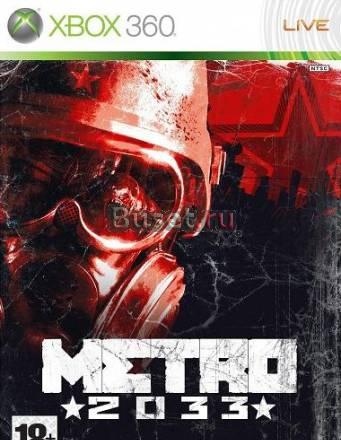 Игры для X-Box 360 xbox Москва