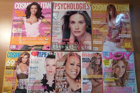 Продаю журналы Cosmopolitan, Mini, Psychologies и др. Ростов-на-Дону