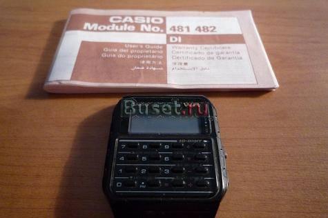 Рабочие наручные водонепроницаемые часы Casio с калькуляторо Ростов-на-Дону