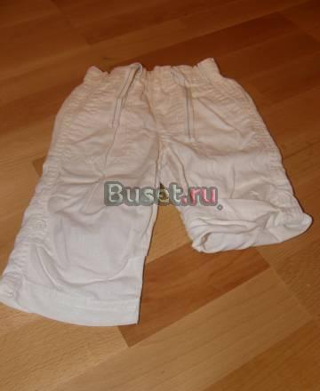 Детские вещи по 300 р Москва