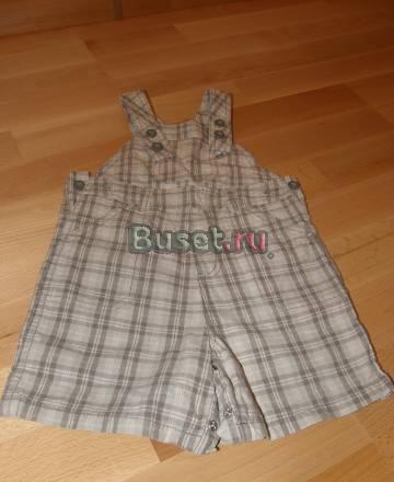Новые детские комбинезоны Mothercare Москва