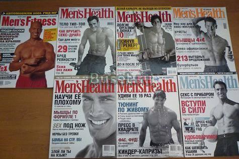 Продаю 7 журналов Men's Health.  Ростов-на-Дону