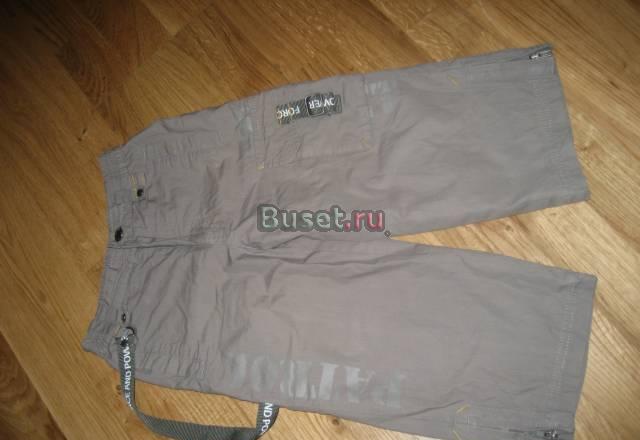 Детские брюки Москва