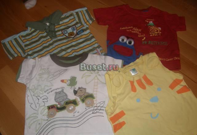 Детские футболки по 200 р Москва