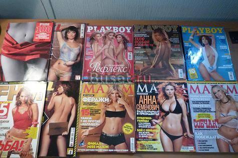 Продаю журналы Maxim, Playboy, XXL, FHM.  Ростов-на-Дону