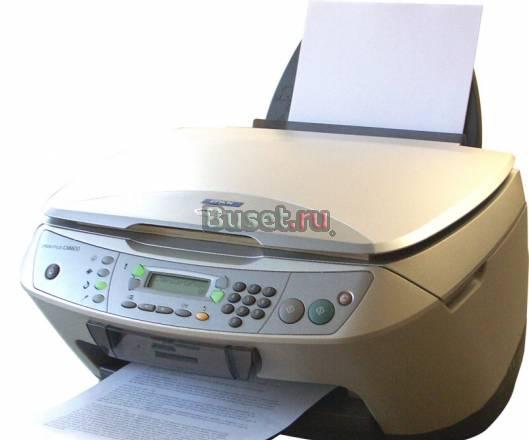 Мфу Epson Stylus CX6600 Санкт-Петербург