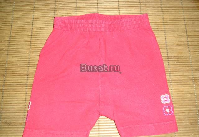 Шорты Санкт-Петербург