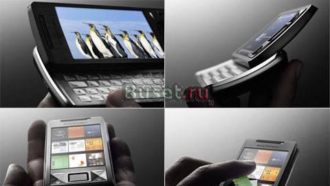 Sony Ericsson xperia X1 Москва