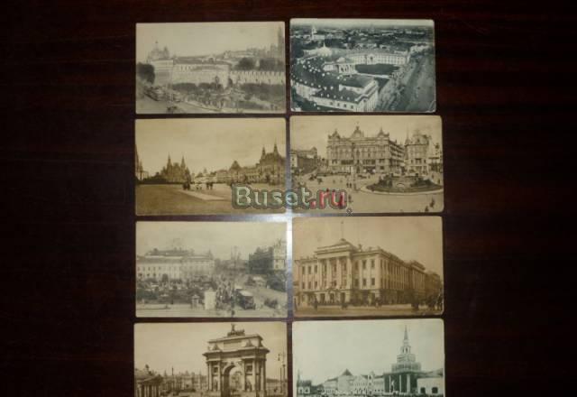 Открытки с видами Москвы Москва