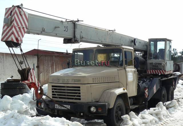 Кс 3575А Санкт-Петербург