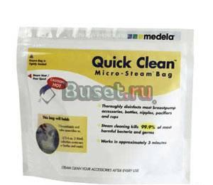 Пакет для стерилизации в микроволновой печи Москва