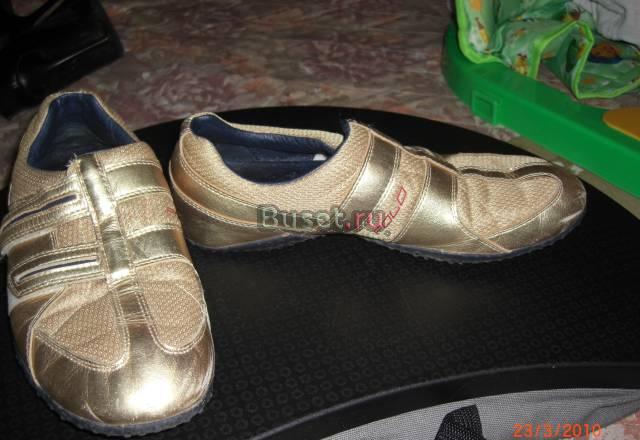 Золотые кроссовки Москва