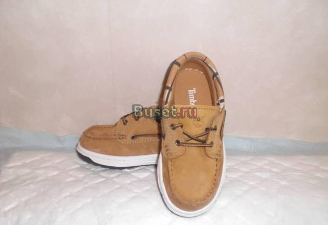 Новые макасины Timberland рыжего цвета Москва