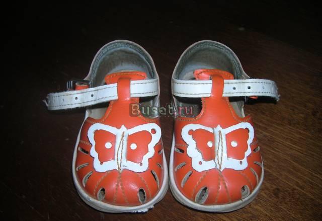 Детские сандали Сандра Москва